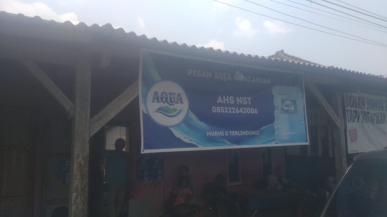 AHS NST