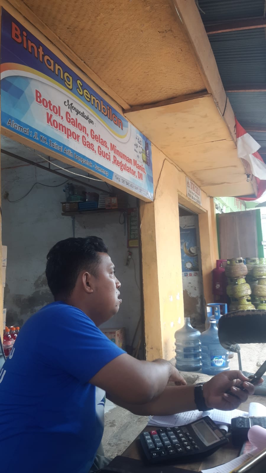 Bintang sembilan