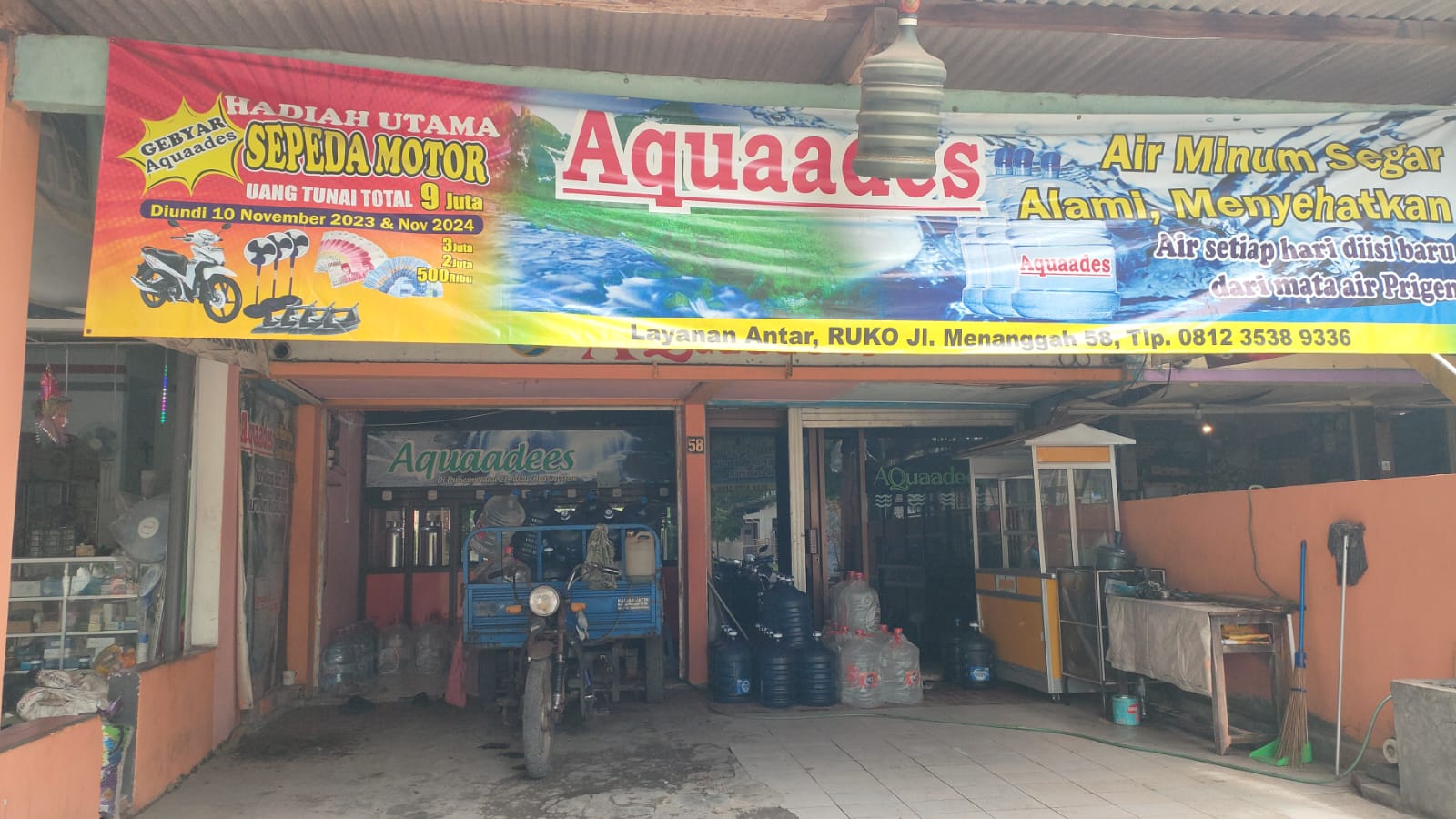 Aquades