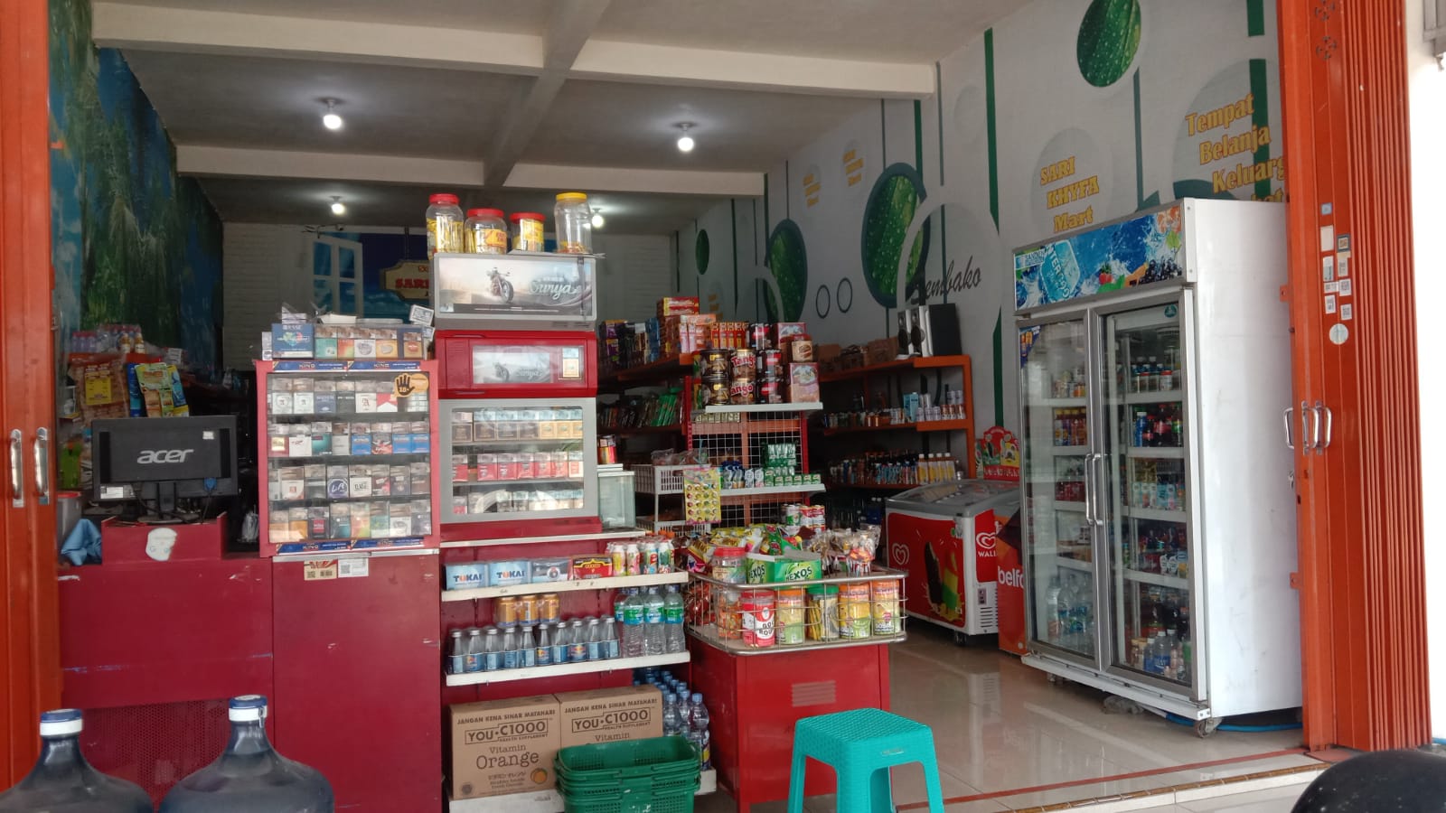 Sari Khyfa
