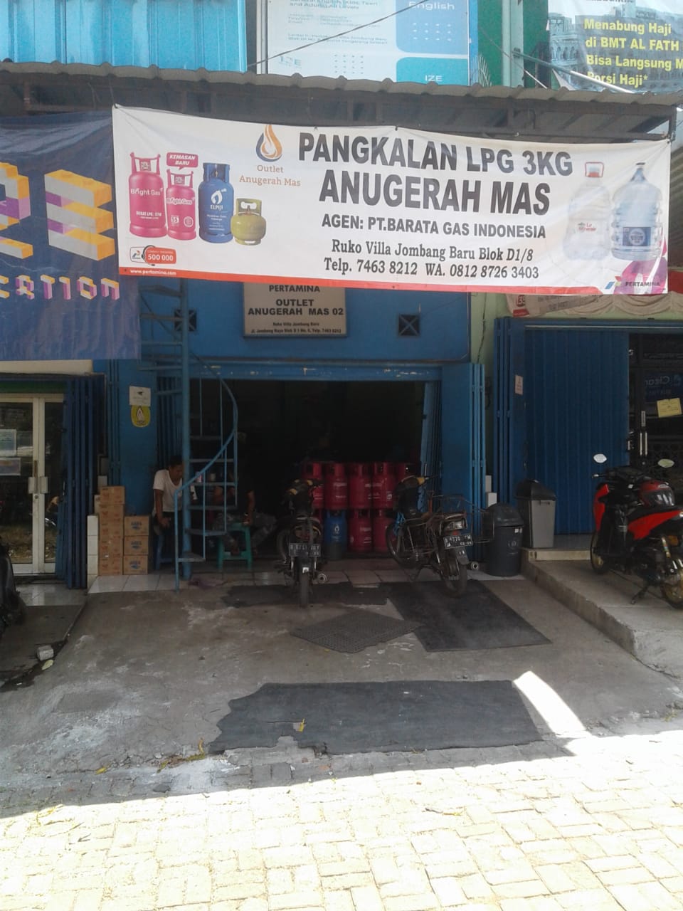Anugerah mas 2