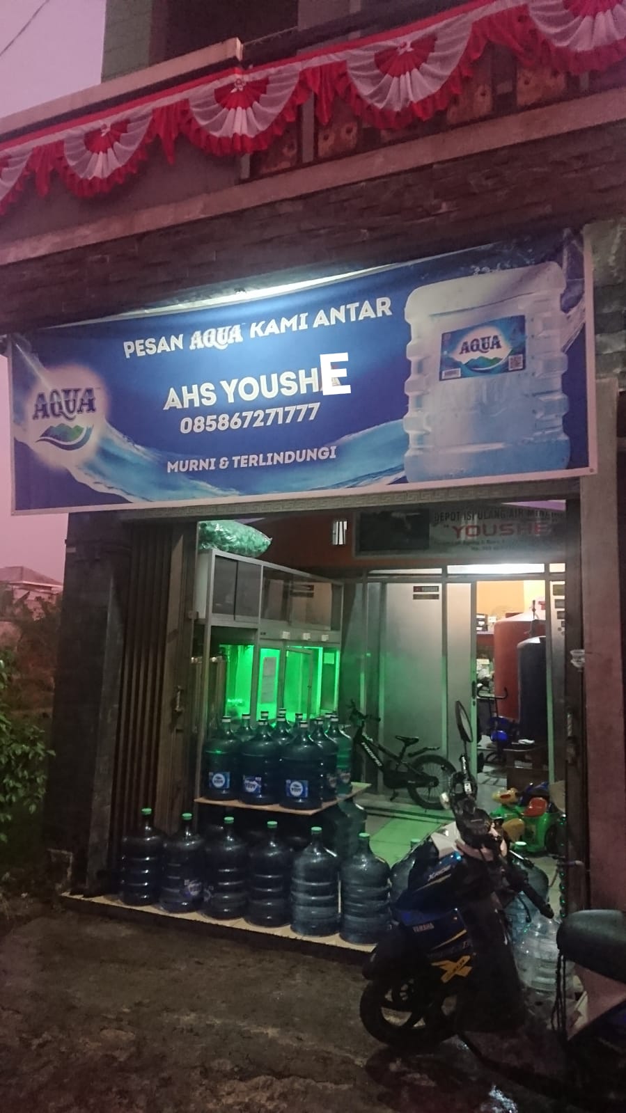 YOUSHE
